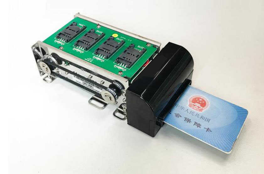 广东东信智能科技有限公司EST-J13D多功能智能电动读卡器模组